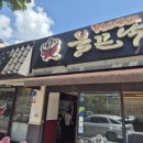 연제구-166 이미지