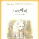 부산진고등학교 이미지