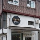 브렛(Brett) 이미지