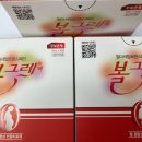 삼성온누리약국 이미지