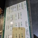 더풋샵 네이버블로그