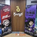 150스튜디오 이미지