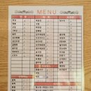 흑룡성 이미지