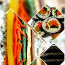 들깨랑김밥