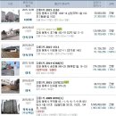 예손정비센터 이미지
