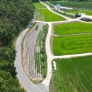 우보공인중개사사무소 이미지