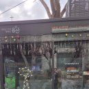 중경고등학교 이미지