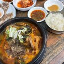 일품양평해장국 북수원점 이미지