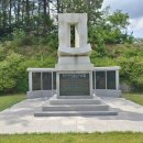 박사마을 선양탑 이미지