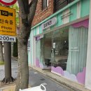 전주디저트 답례품 선물 추천! 버터떡 할로케크