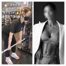 [공지] [포승헬스장/포승PT] 포승 바디명작 PT후기｜체지방 -20% 실화? 인생 몸매 만들기 리얼 후기 대공개