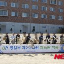 제2하나원