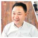 교감 이미지