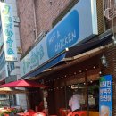 제이비어하우스 이미지