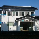 신등보건지소 이미지