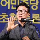 김민석 수석최고위원, 李 대표 1심판결 "별 파장없고 결론에 신경 안쓴다" 이미지