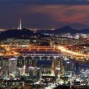 서울 이미지