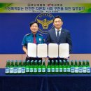 (주)대선 이미지