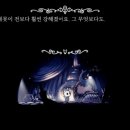 사랑의꽃배달 이미지