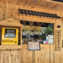 인계동 선경프라자옆 이미지