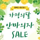 부곡컨설팅 이미지