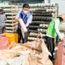 김주철농장 이미지