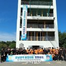 호남소방 이미지