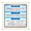 대전개인회생추천합니다.