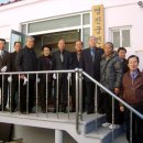 궁전경로당 이미지