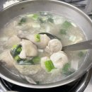 큰집닭한마리 이미지