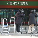 포토라인 이미지