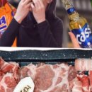 애국돼지