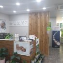 독일씨멘스보청기(부천전문점) | 중이염으로 고생했던 신랑이 부천보청기 방문후 만족했던 후기