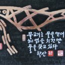 서각엔지니어링