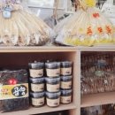 명진건어물 이미지