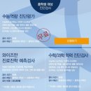 드림컨설팅