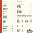 타래퀸 네이버블로그