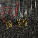 에스엘기술 이미지