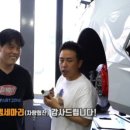 에픽모터스 이미지