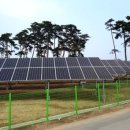 행보 태양광발전소 이미지