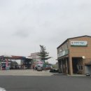 해바라기주유소 화장실 이미지