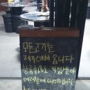부연 농장 이미지