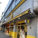 인천효성남초 이미지