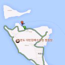 주문도길 이미지
