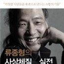 씨엔파트너스 이미지