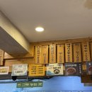 수유리우동동부 네이버블로그