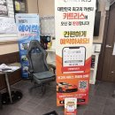 현정카정비 네이버블로그
