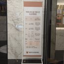 해운대비스타동원아파트경로당 | &#34;해운대 역세권 + 오션뷰! 해운대 비스타 동원의 숨겨진 가치와 실거래가 폭로&#34;