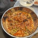 가리봉냉삼 이미지