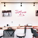 가스펠리아 이미지